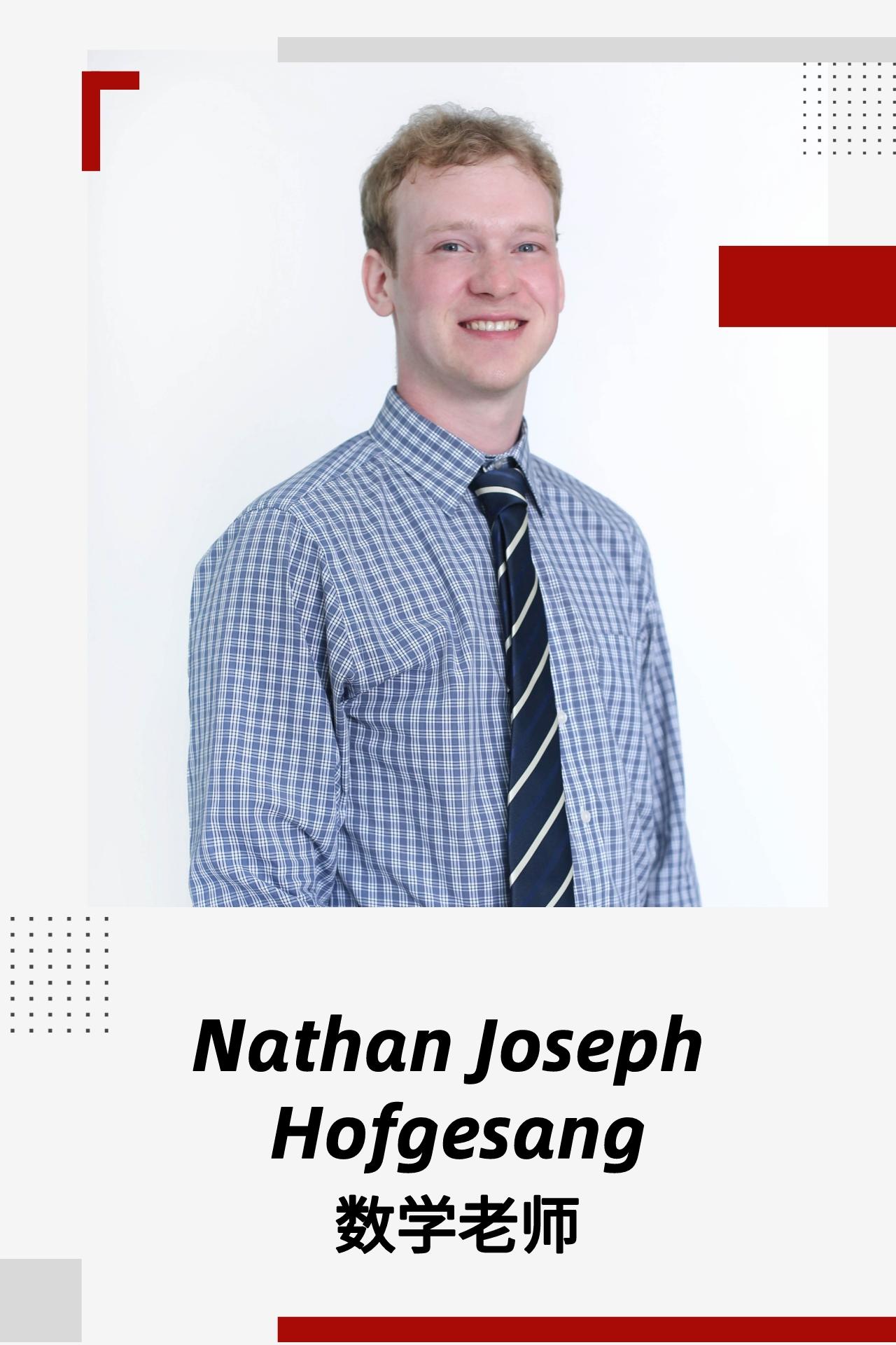 Nathan Joseph Hofgesang